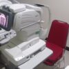 RSUD Taman Husada Bontang Hadirkan Auto Fundus Camera untuk Pemeriksaan Saraf Mata yang Lebih Akurat